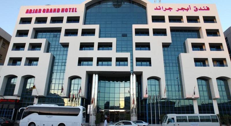 جميرا روتانا