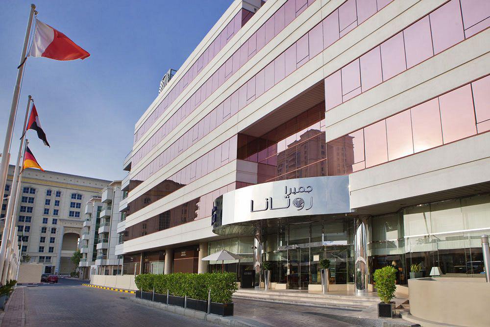 جميرا روتانا 4* دبي